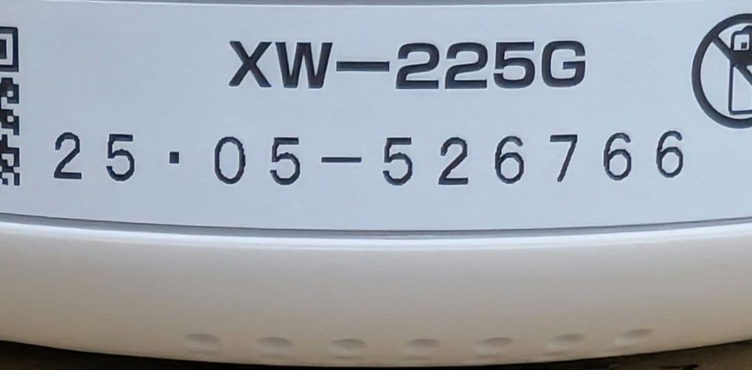 ガス・CO警報器 XW-225G
