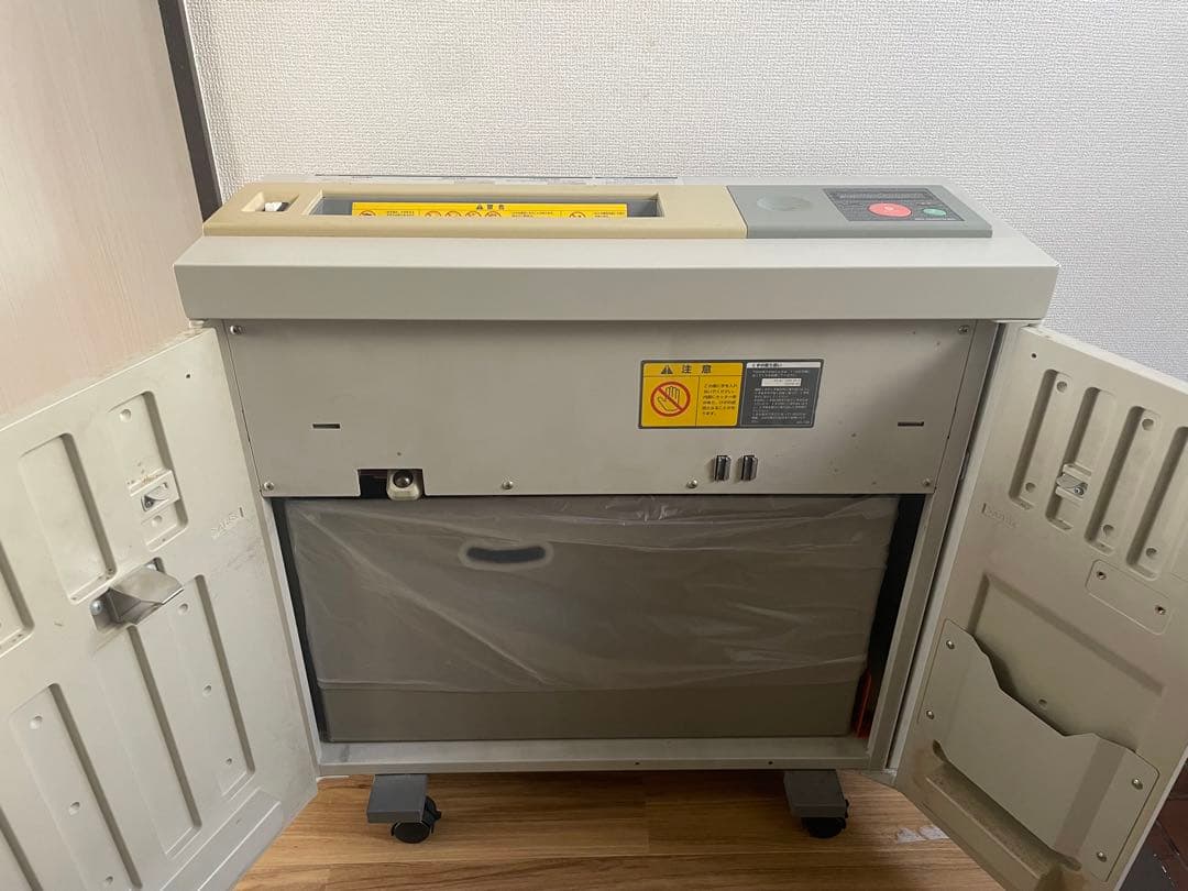 業務用シュレッダー　C231RTD 明光商会