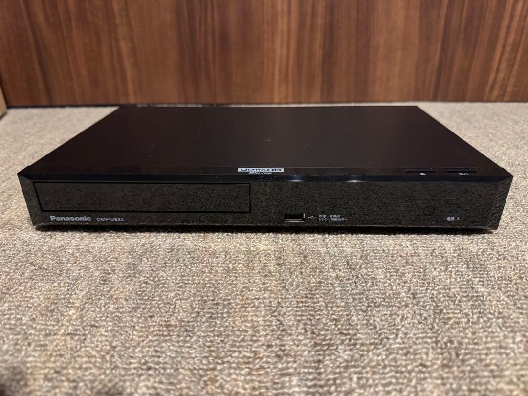 Panasonic DMP-UB30-K 4K ブルーレイプレーヤー