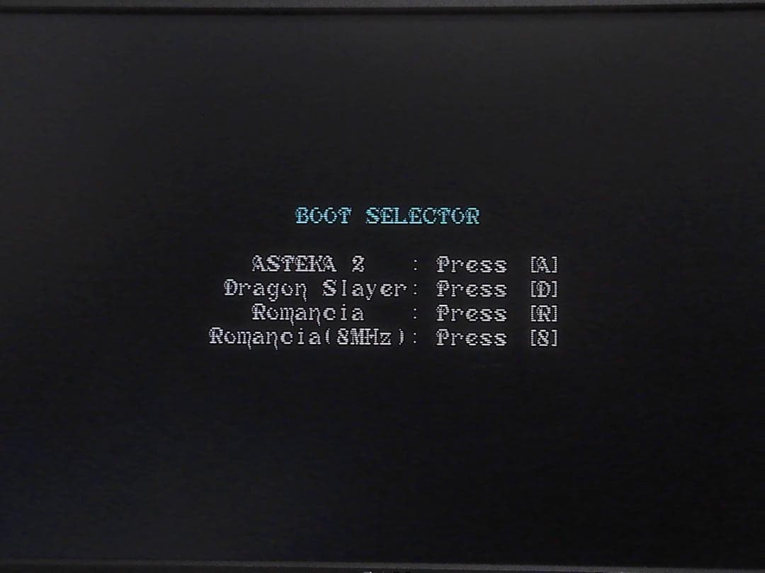 ファルコム・アーリー・コレクション X68000 シリーズ BEEP 太陽の神殿