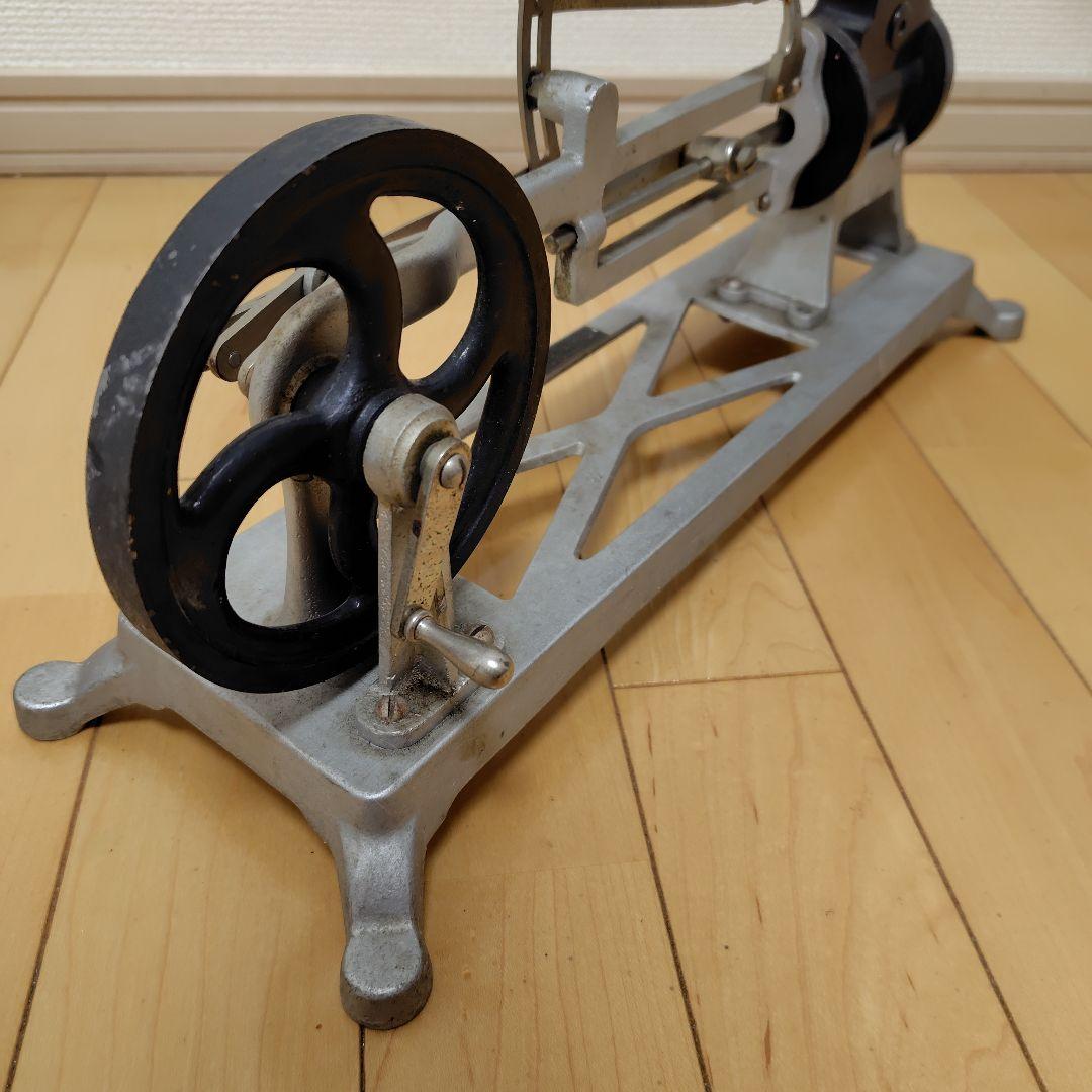 謎の金属製の品物②