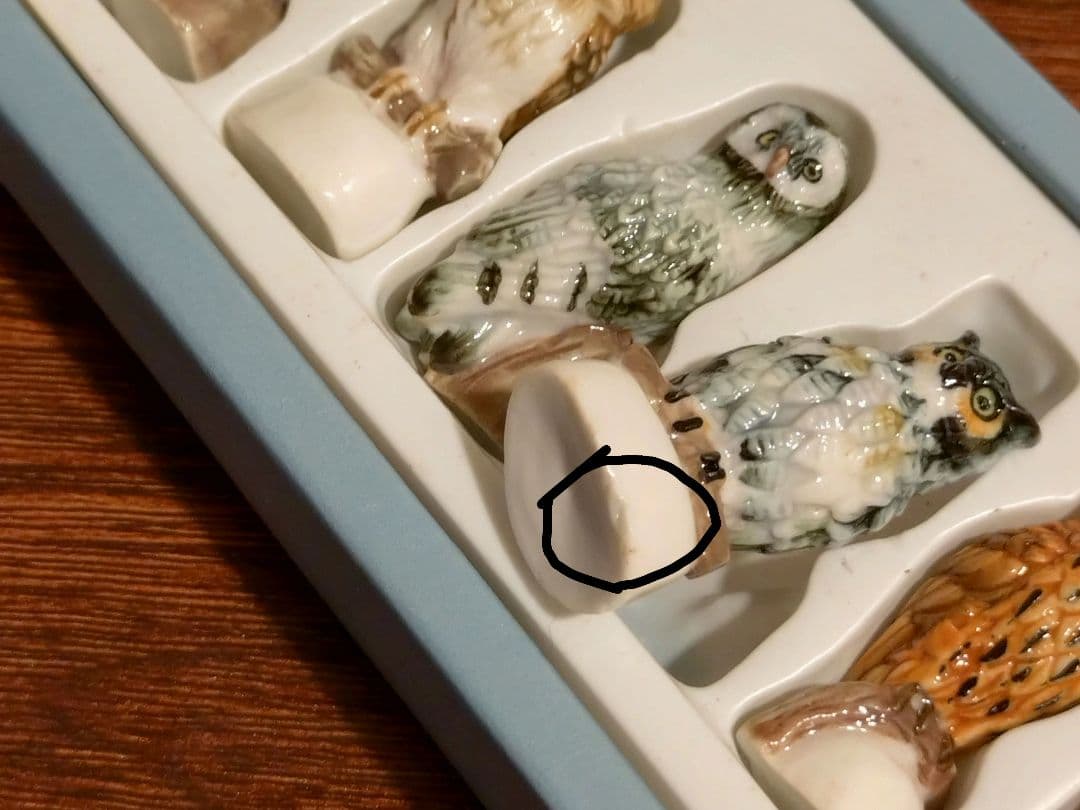 フェーブ　フクロウ　８こセット