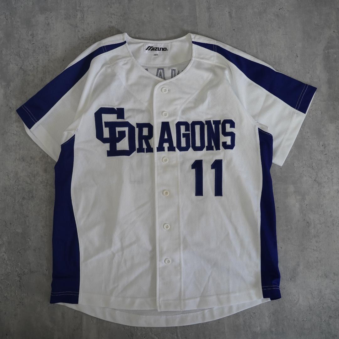 MIZUNO 中日ドラゴンズ　川上憲伸　ホームユニフォーム　Sサイズ