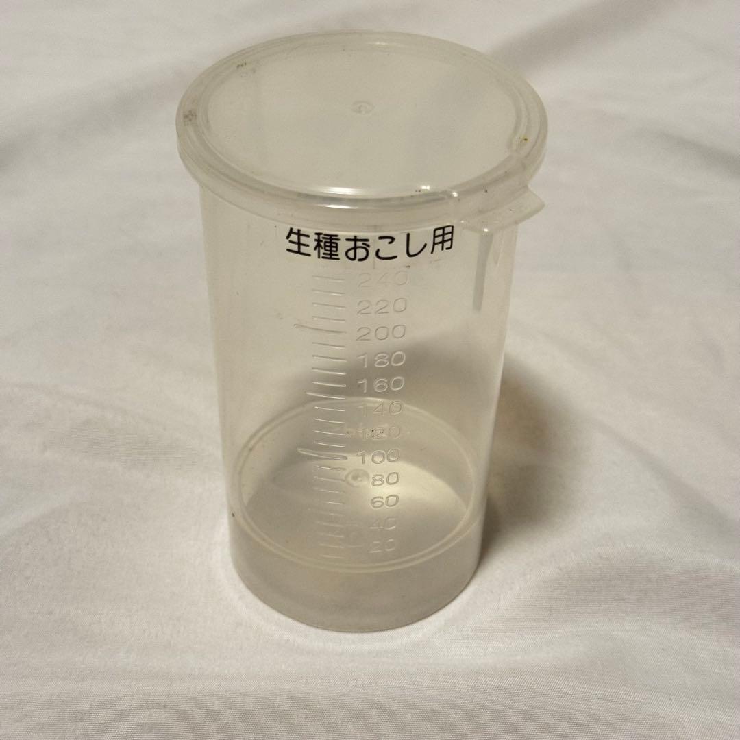 Panasonic ホームベーカリー SD-MT2 ホワイト