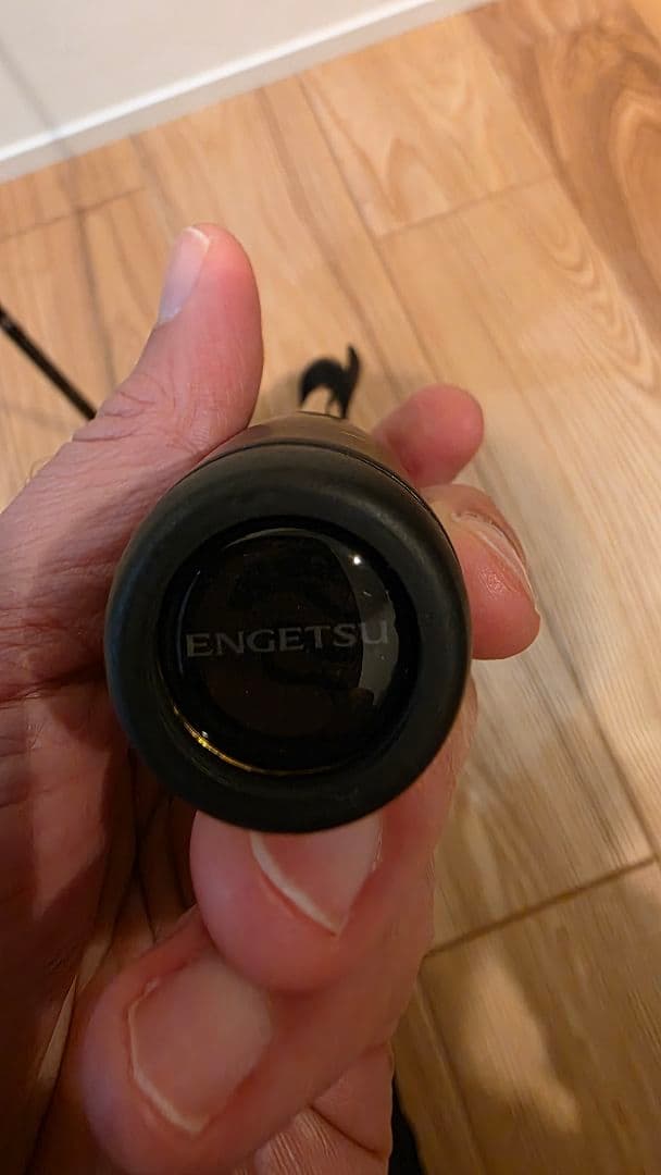 シマノ 炎月 エンゲツリミテッド B70ML-S/LEFT