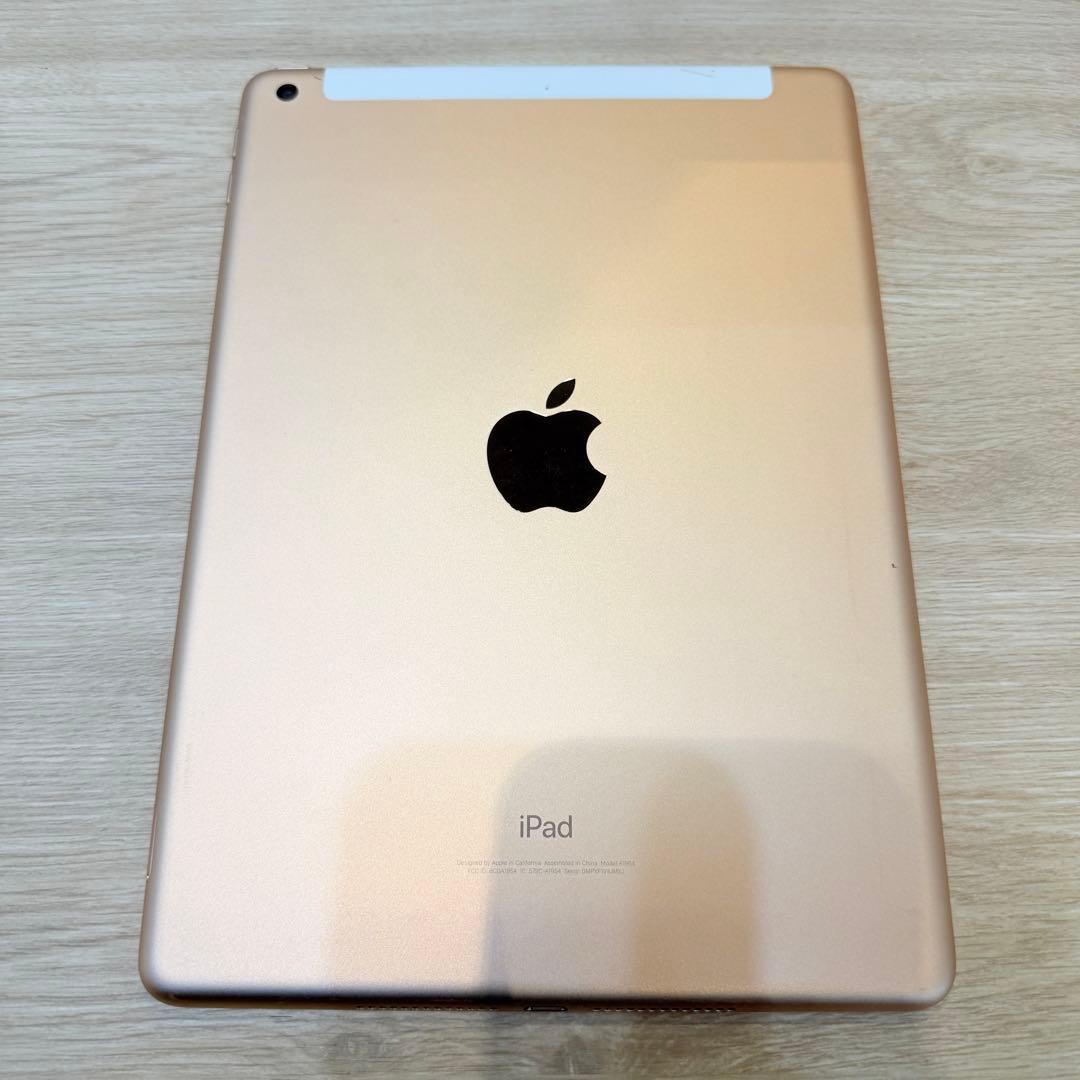iPad 第6世代 ゴールド Wi-Fiモデル 32GB 5