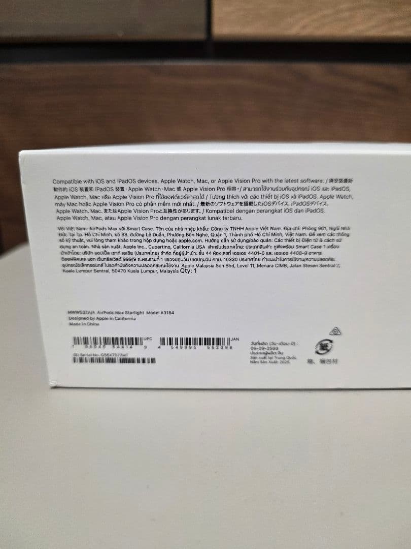 Apple｜AirPods MAX 第二世代 2024 TypeCモデル