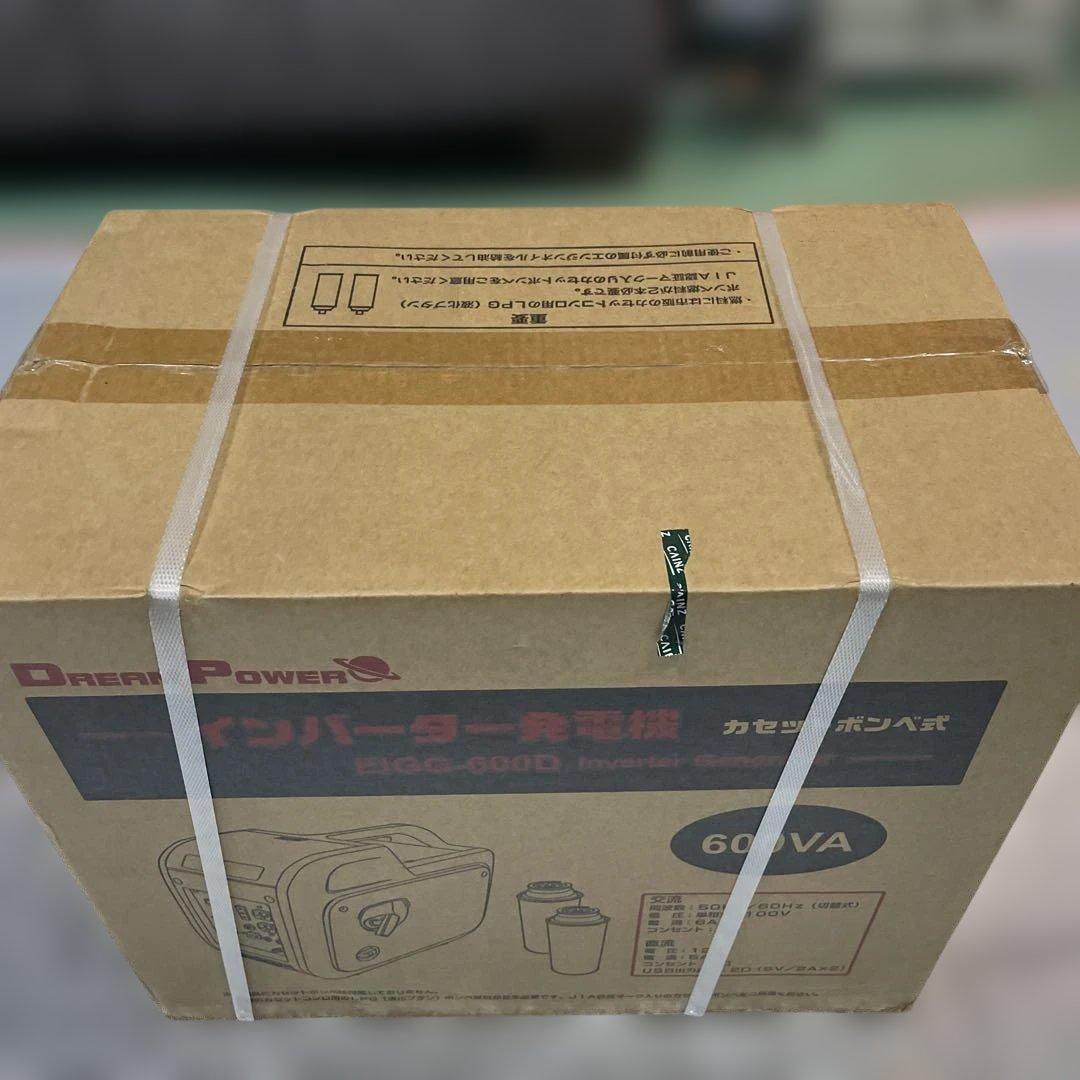 EIGG-600D インバーター発電機