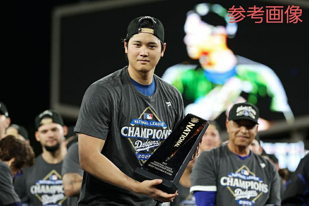 ドジャース 2025 ナ・リーグ優勝＆ワールドシリーズ優勝記念キャップ 大谷翔平