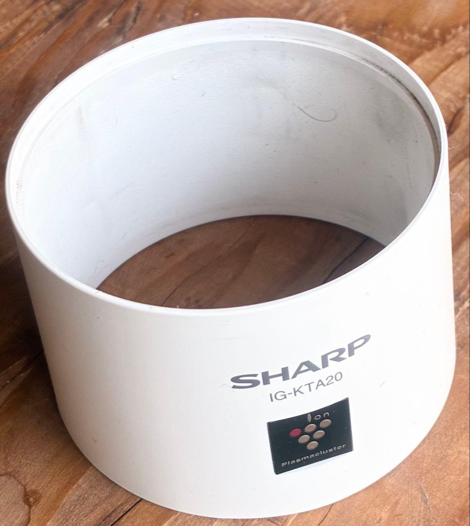 K*様 IG-KTA20 SHARP シャープ プラズマクラスター イオン発生機
