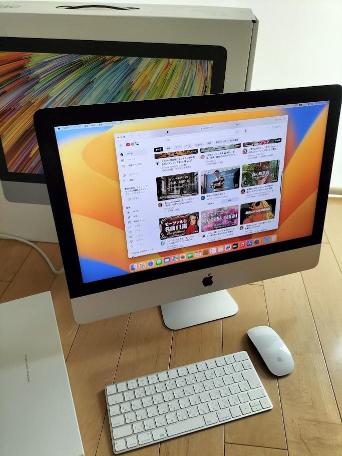 iMac 4K 2017 キーボード・マウス,元箱付き