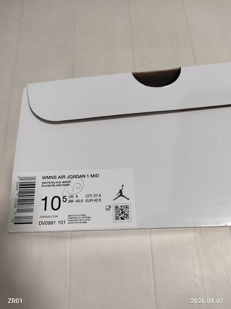 新品◆Nike Air Jordan 1 Mid ◆27.5