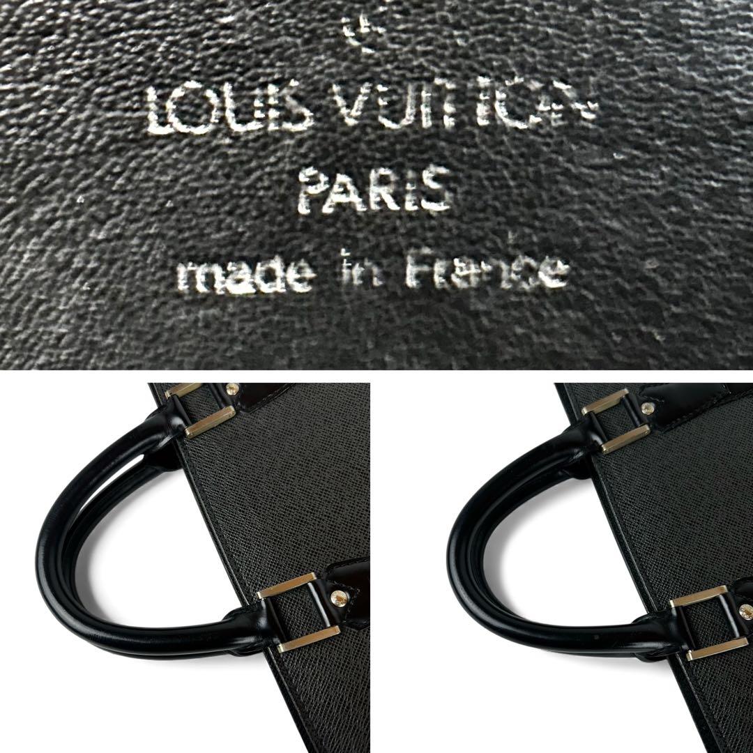 【極美品】ルイヴィトン タイガ ビジネスバッグ 黒 ブリーフケース 営業鞄 本革