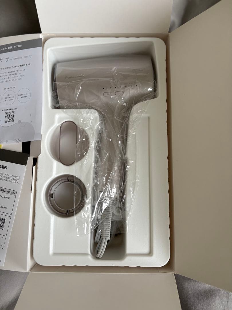 Panasonic EH-NAOJ-P ヘアードライヤー