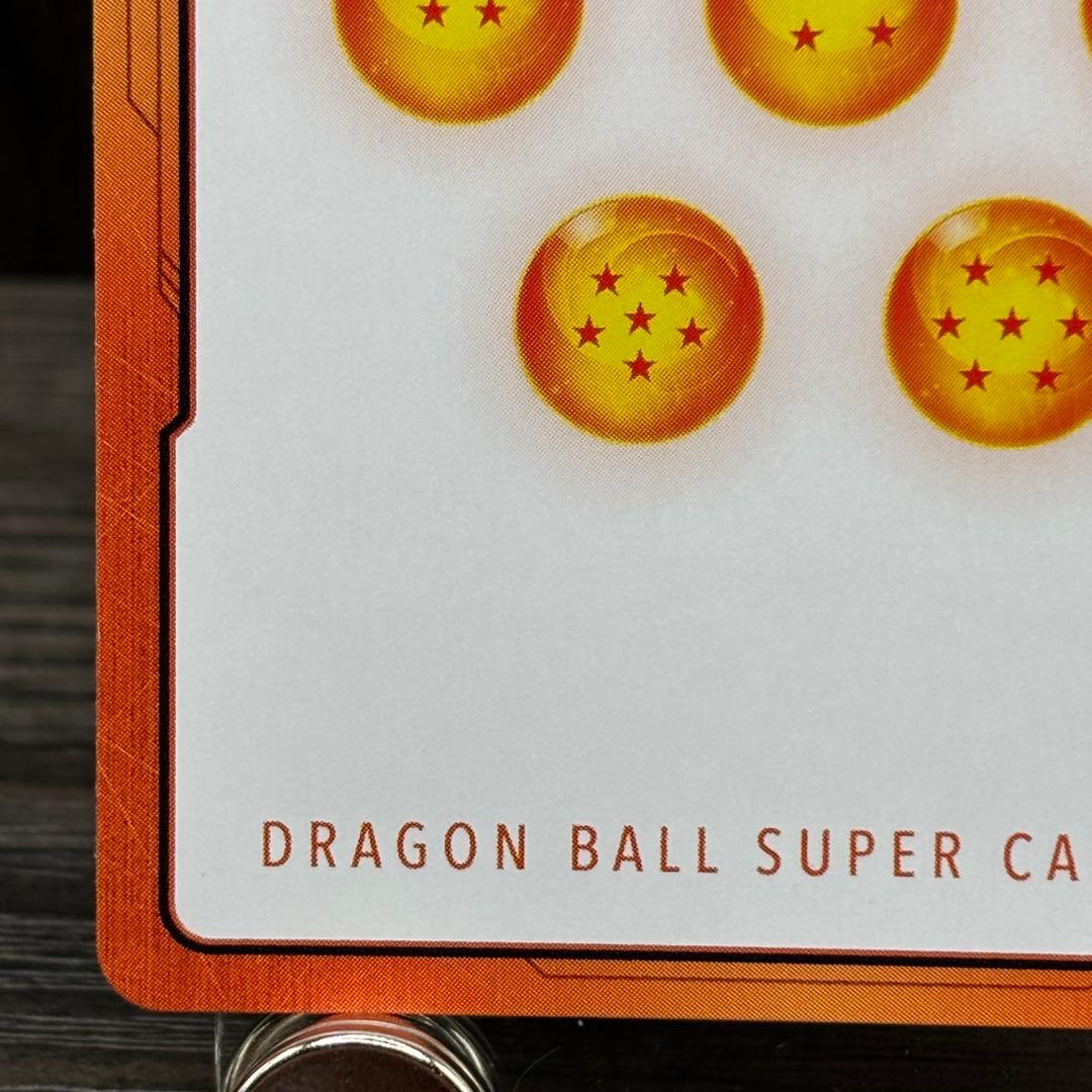 ドラゴンボールフュージョンワールド エナジーマーカー孫悟飯パラレル版E01-10