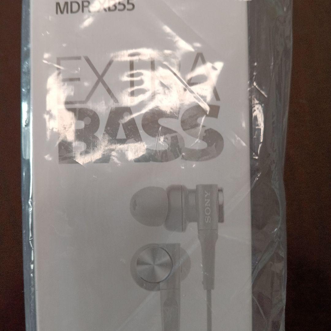 未開封新品SONY MDR-XB55 EXTRA BASS 有線イヤホン