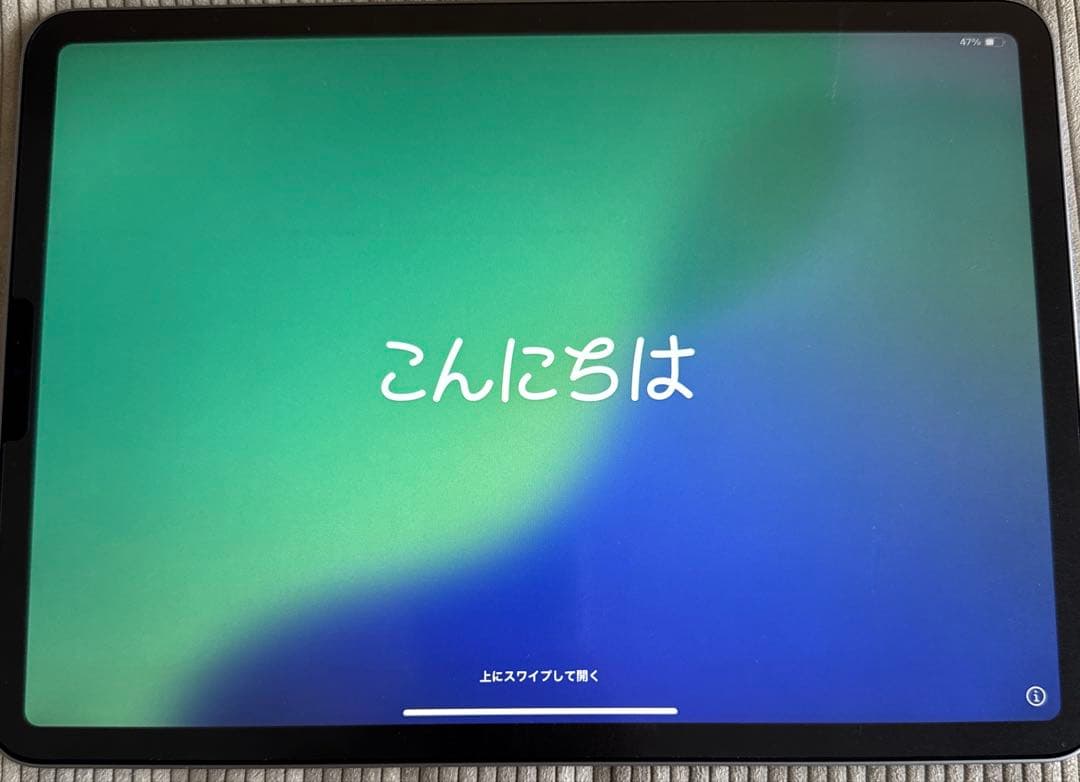 【第4世代】iPad Pro 11㌅ 128GB Wi-Fiモデル