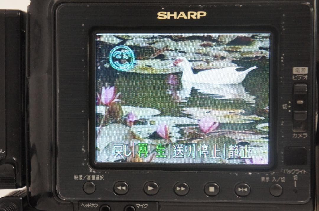 【動作品】VL-HL3 シャープ Hi8ビデオカメラ 8mm 1102