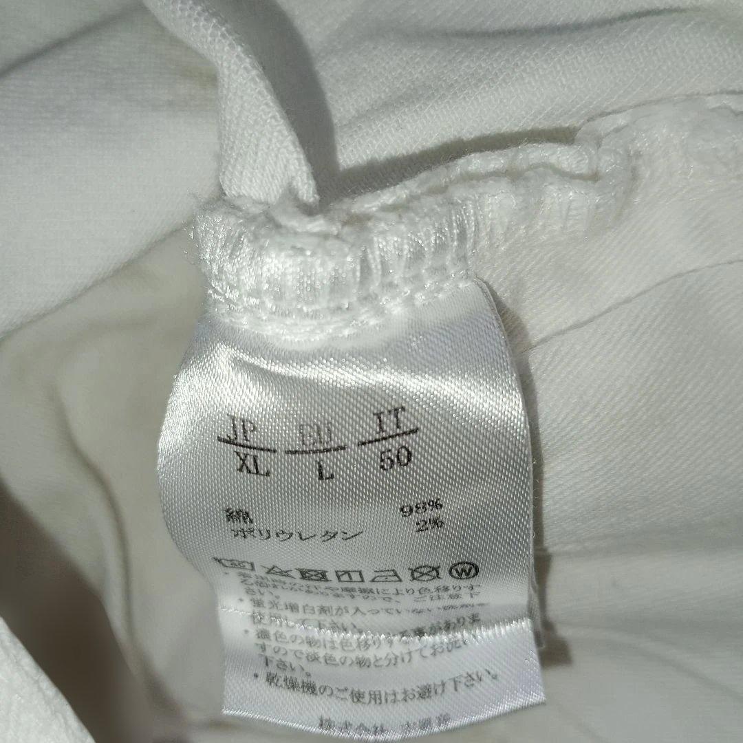 希少ホワイトスキニーデニム♪ウノピュー ダメージ加工♪刺繍ロゴ！ドローストリング