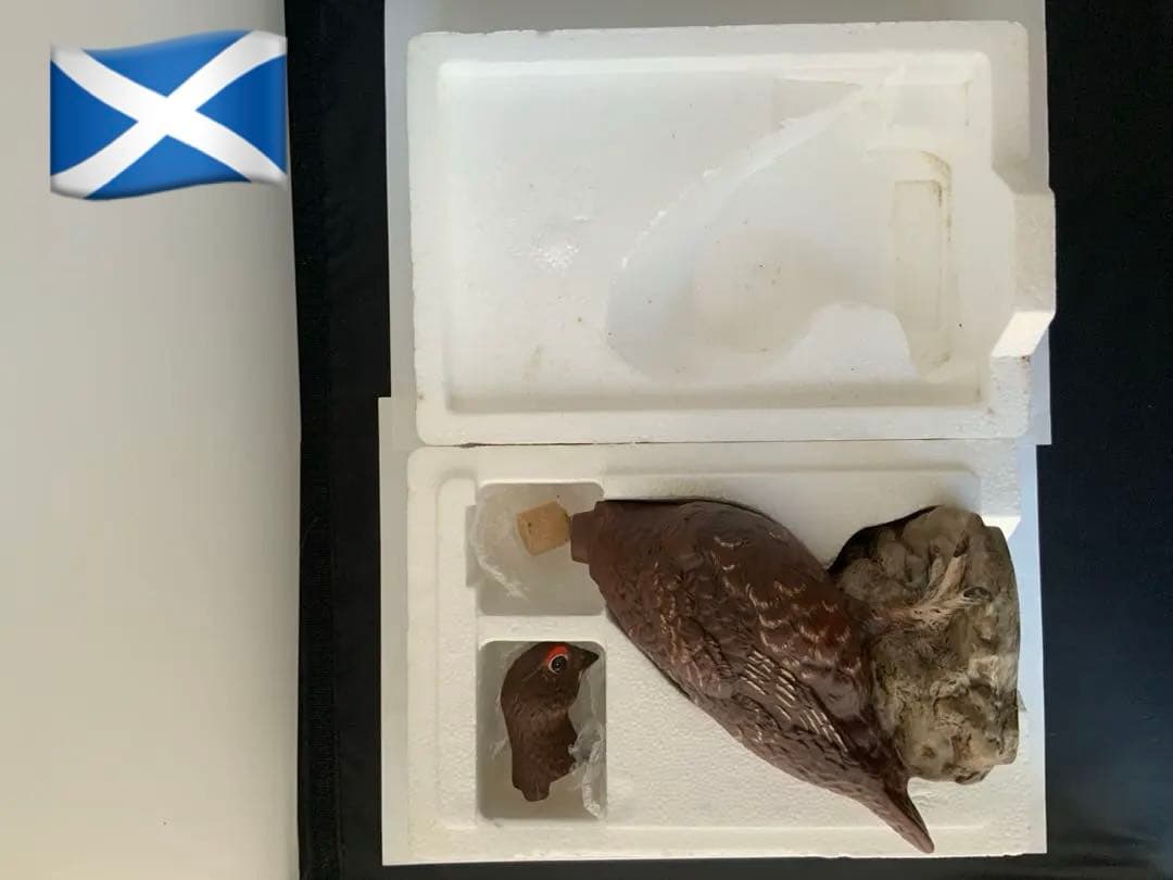 1980年代前半　ザ・フェイマスグラウスデキャンター/ロイヤルドルトン窯/空き瓶