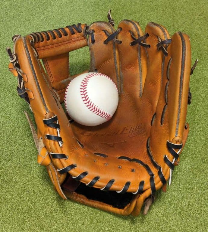 Mizuno Global Elite 硬式内野サイズ9