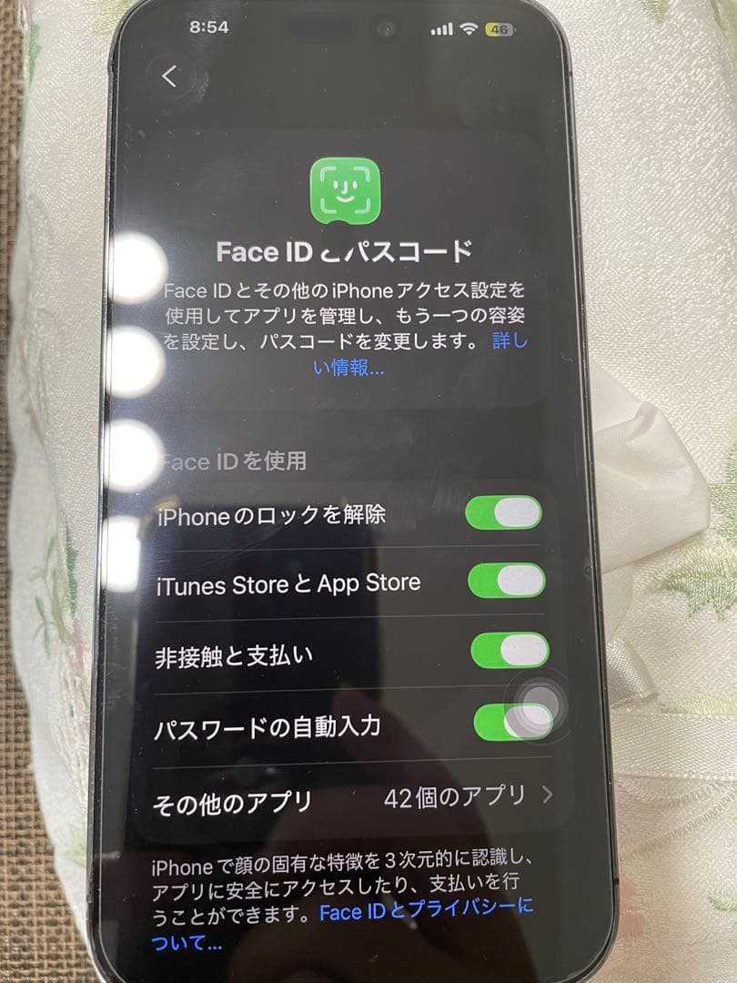 Z*y様 【訳あり】iPhone 14 Pro MAX スペースブラック 256