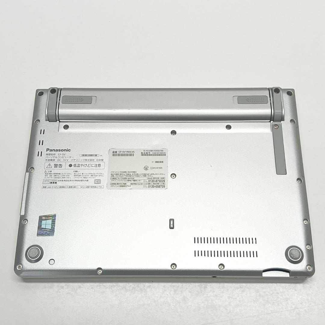 軽量高性能 CF-SV1 i5-1145G7 16G SSD256G オフィス