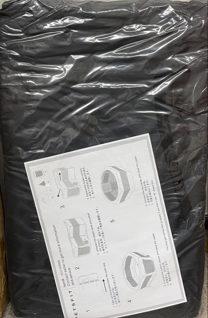 Petsfit 犬 サークル ペットサークル 八角形 Lサイズ オフホワイト