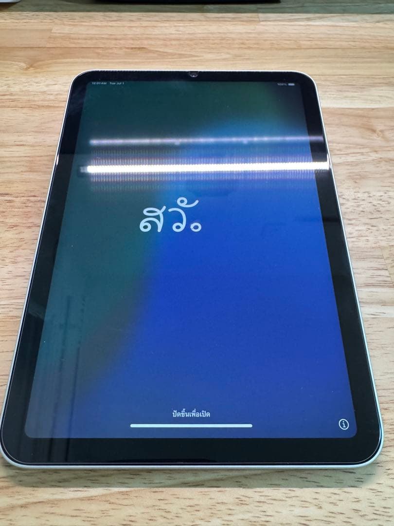 iPad mini6 apple 第6世代 64GB wifiモデル