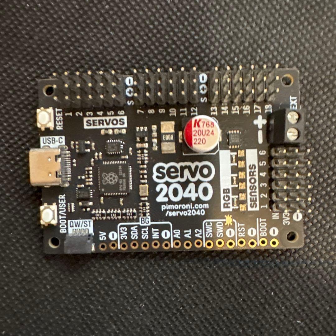 Raspberry Pi Pico いろいろセット　値下げ　本日発送できます