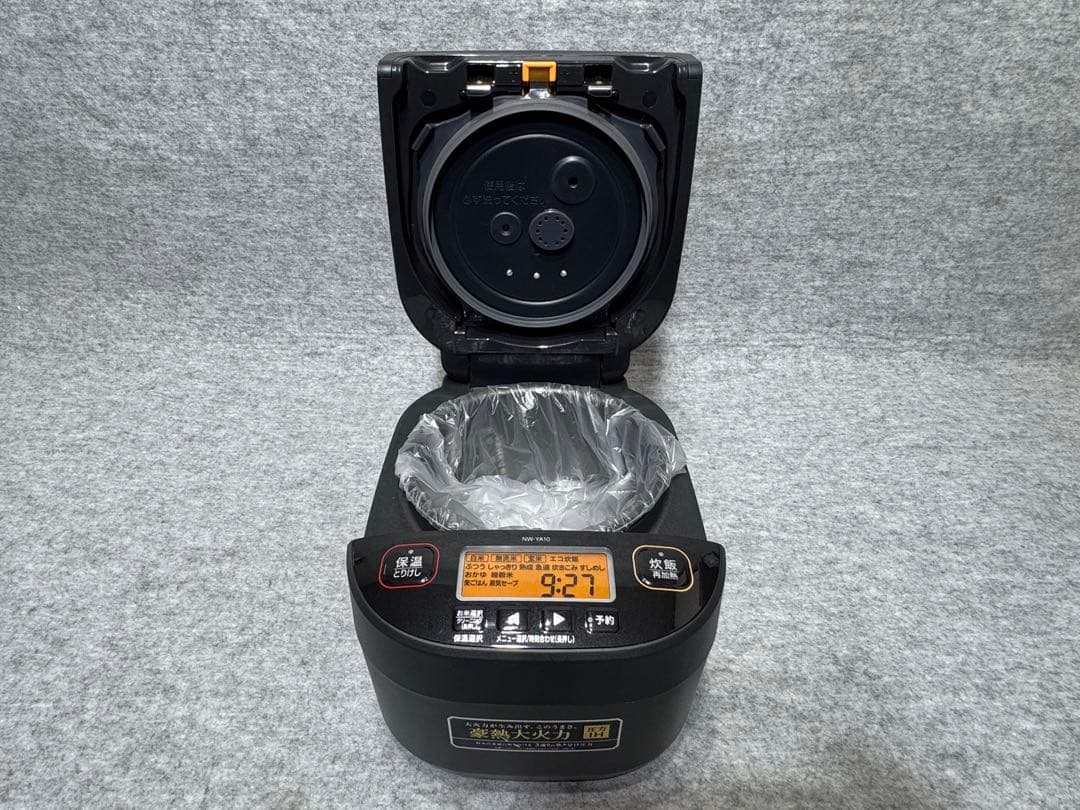 象印 圧力IH炊飯ジャー NW-YA10-BA