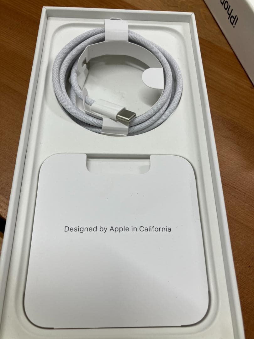 美品　iphone 15 pro max 256GB 94％ 残債なし