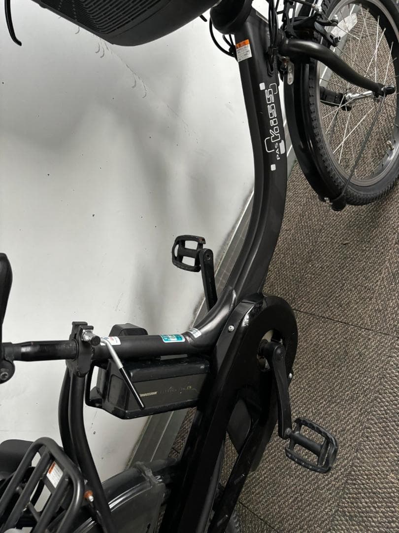 YAMAHA PAS KISS MINI UN　20インチ 電動アシスト自転車