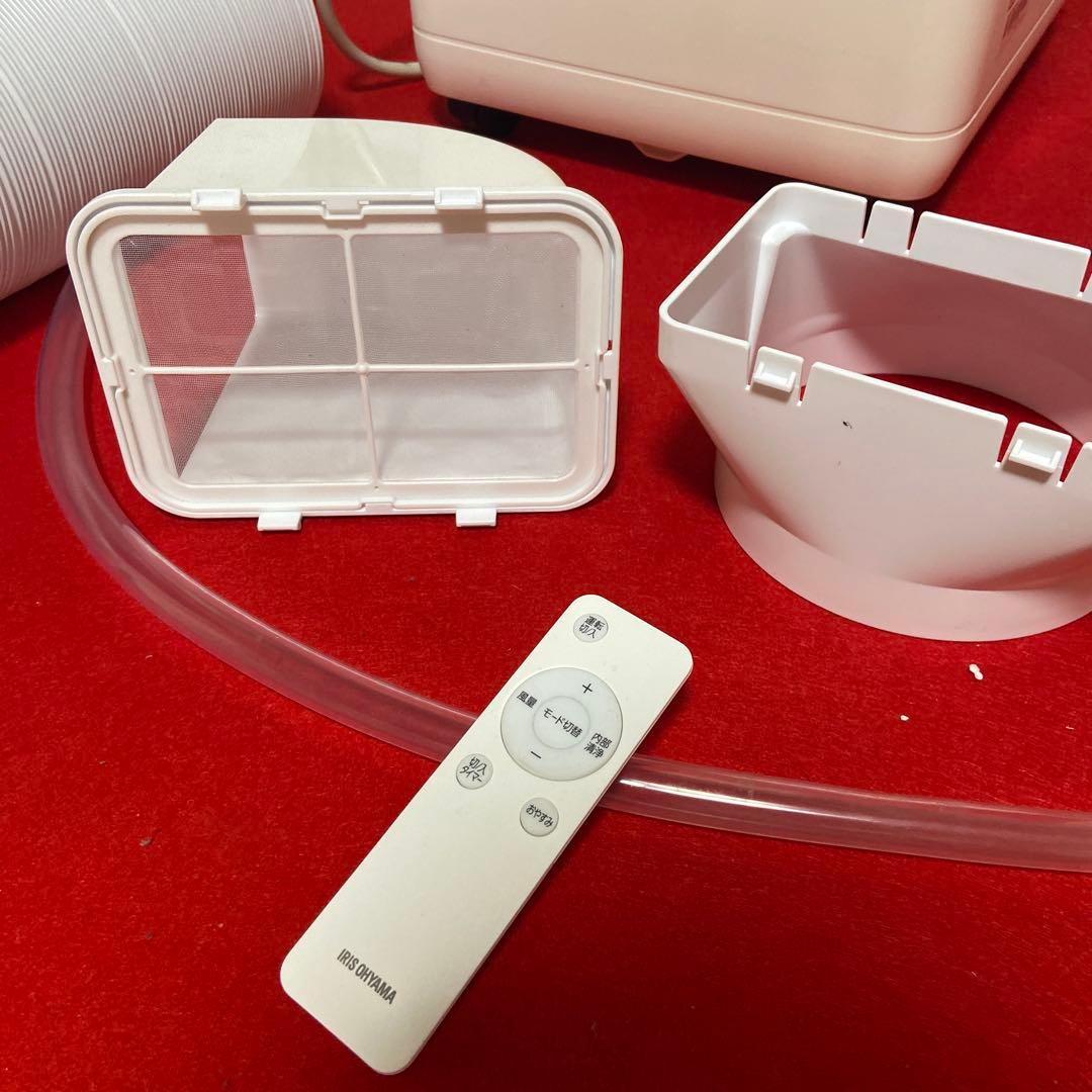 IRIS OHYAMA ポータブルエアコン IPK-2304S 2024年製