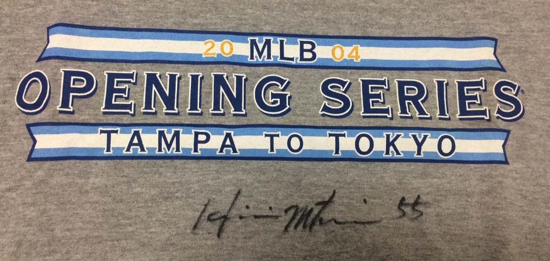 松井秀喜氏・直筆サイン入り！2004年東京ドームMLB開幕シリーズ特製Tシャツ！