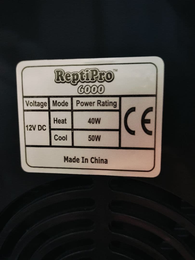 爬虫類インキュベーター AC110V/DC12V 5～60°C調節