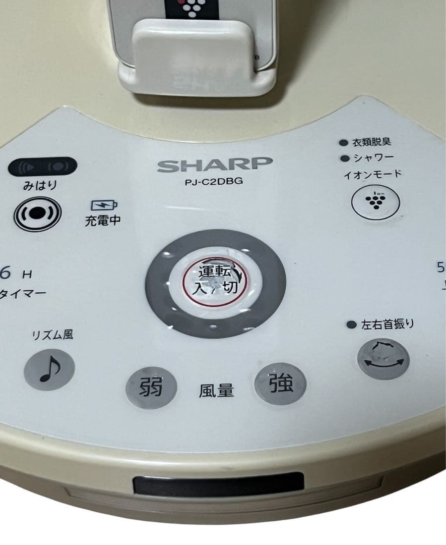 3Dファン SHARP