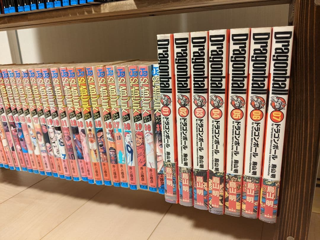 【奥行13cm】奥行狭い木製スリムラック［コミック　漫画　本棚　インテリア］