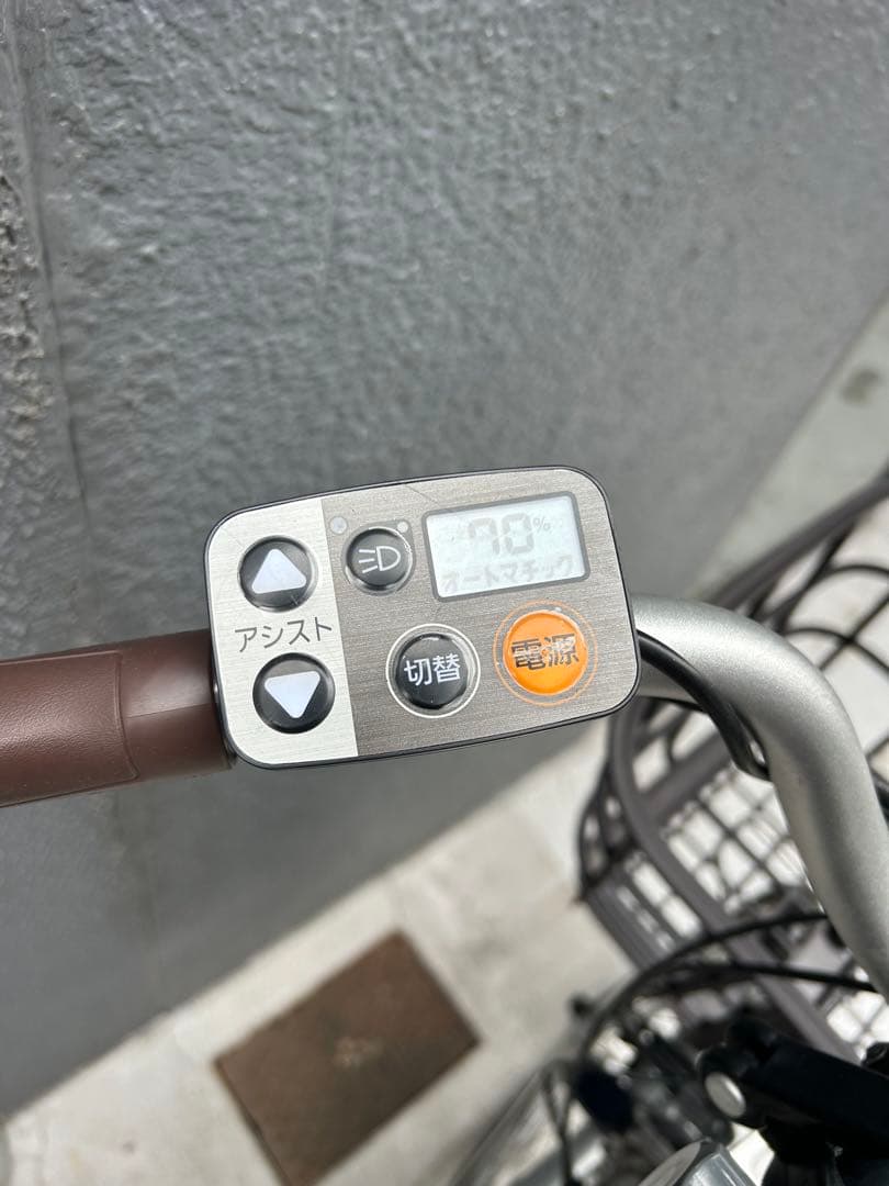 ひまわり666　電動アシスト自転車 ビビ・SL・20 BE-FSL031T