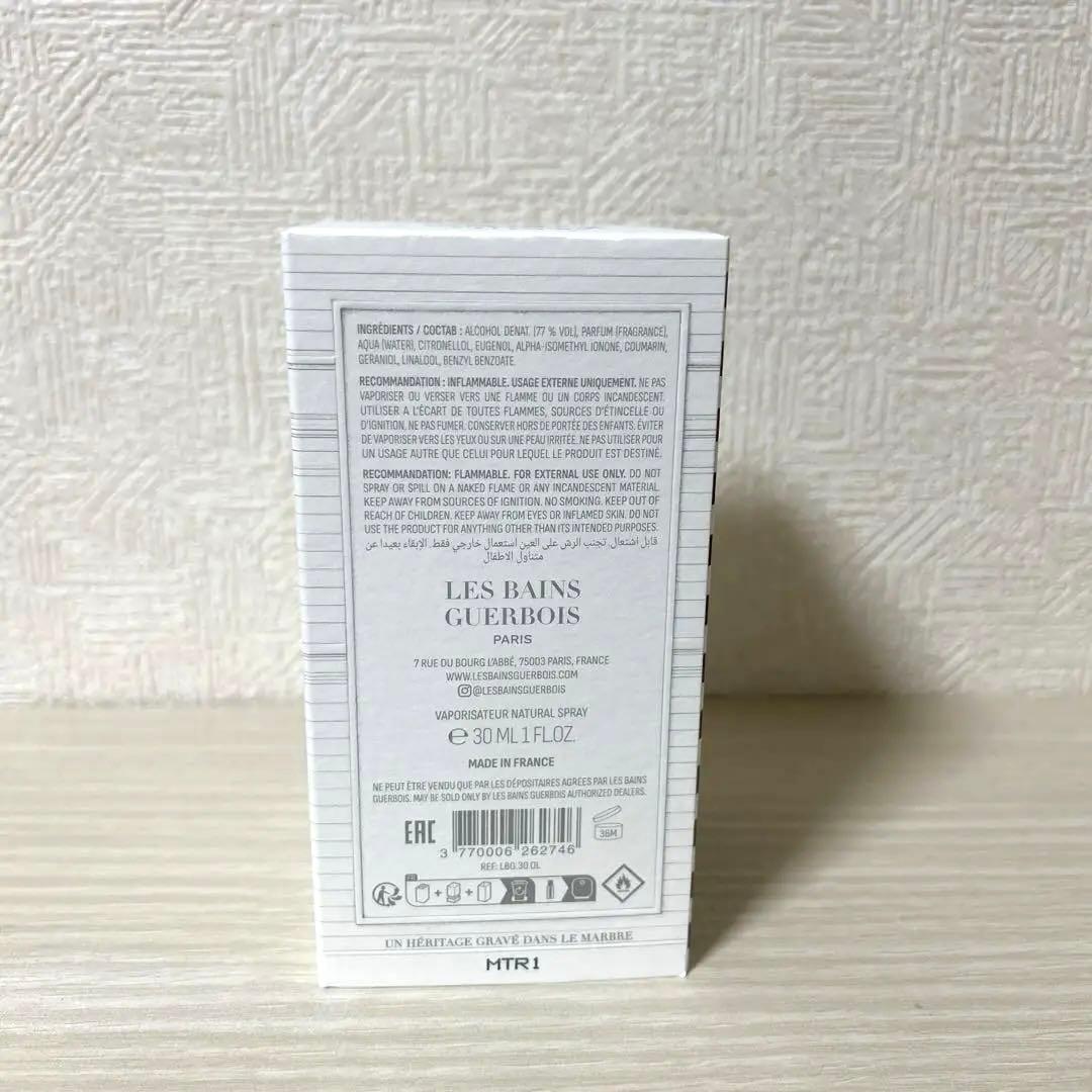 レバンゲルボワ ウードラケ 30ml