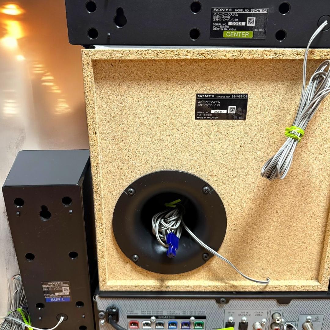 ☆良品 SONY ソニー HT-SS380 ブラック ホームシアターシステム