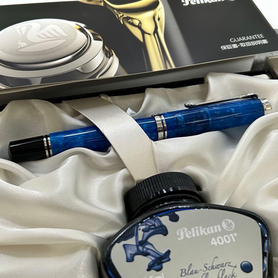 ペリカン M805 限定 ヴァイブラントブルー 万年筆 スーベレーン 新品未使用