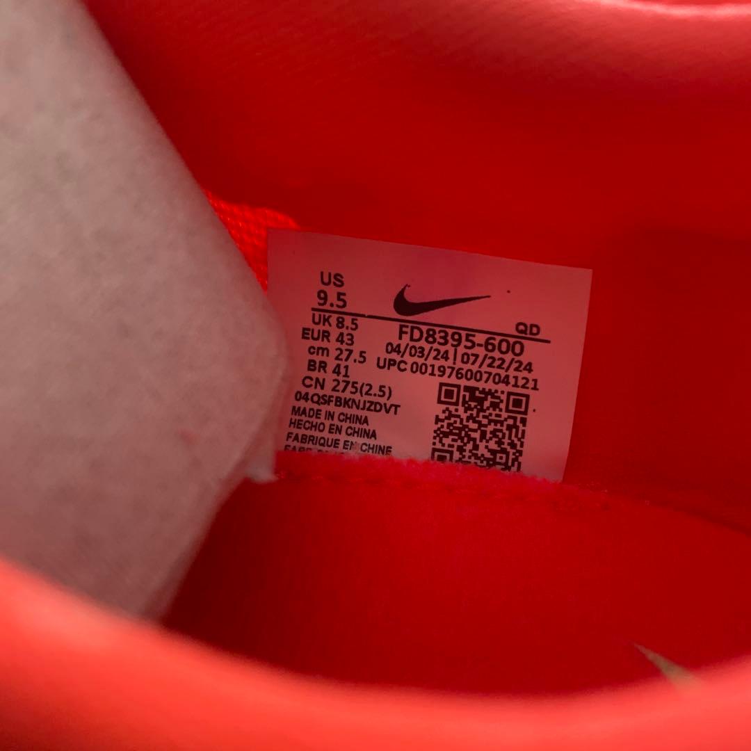 27.5cm 新品 ナイキ エア ズーム マックスフライ 2