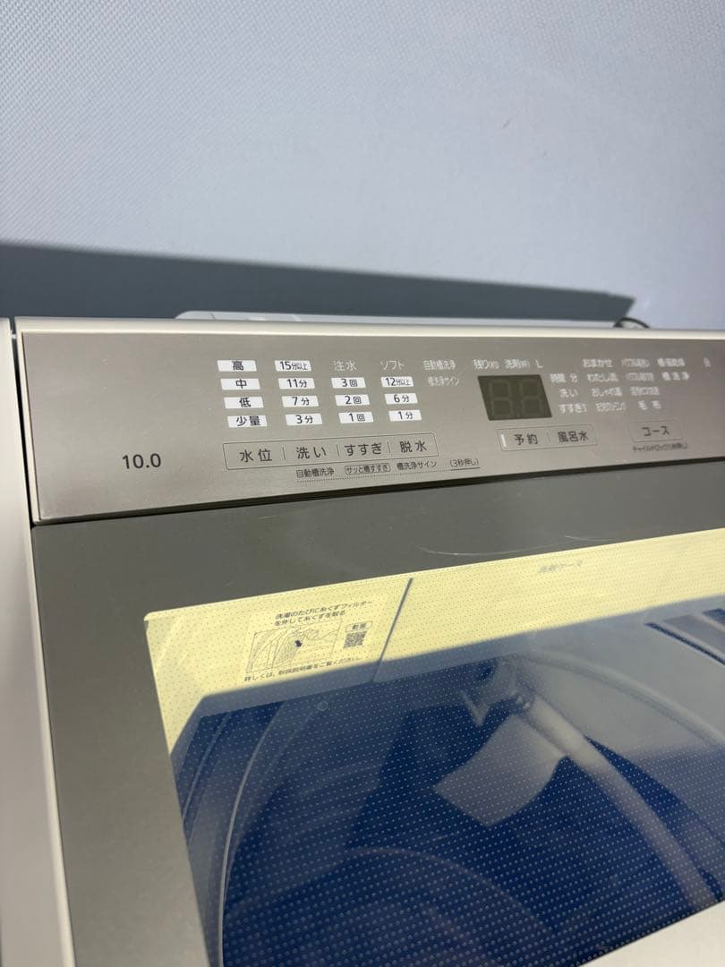 Panasonic洗濯機　10キロ　ふろ水ポンプ未使用品付　NA-FA100H9