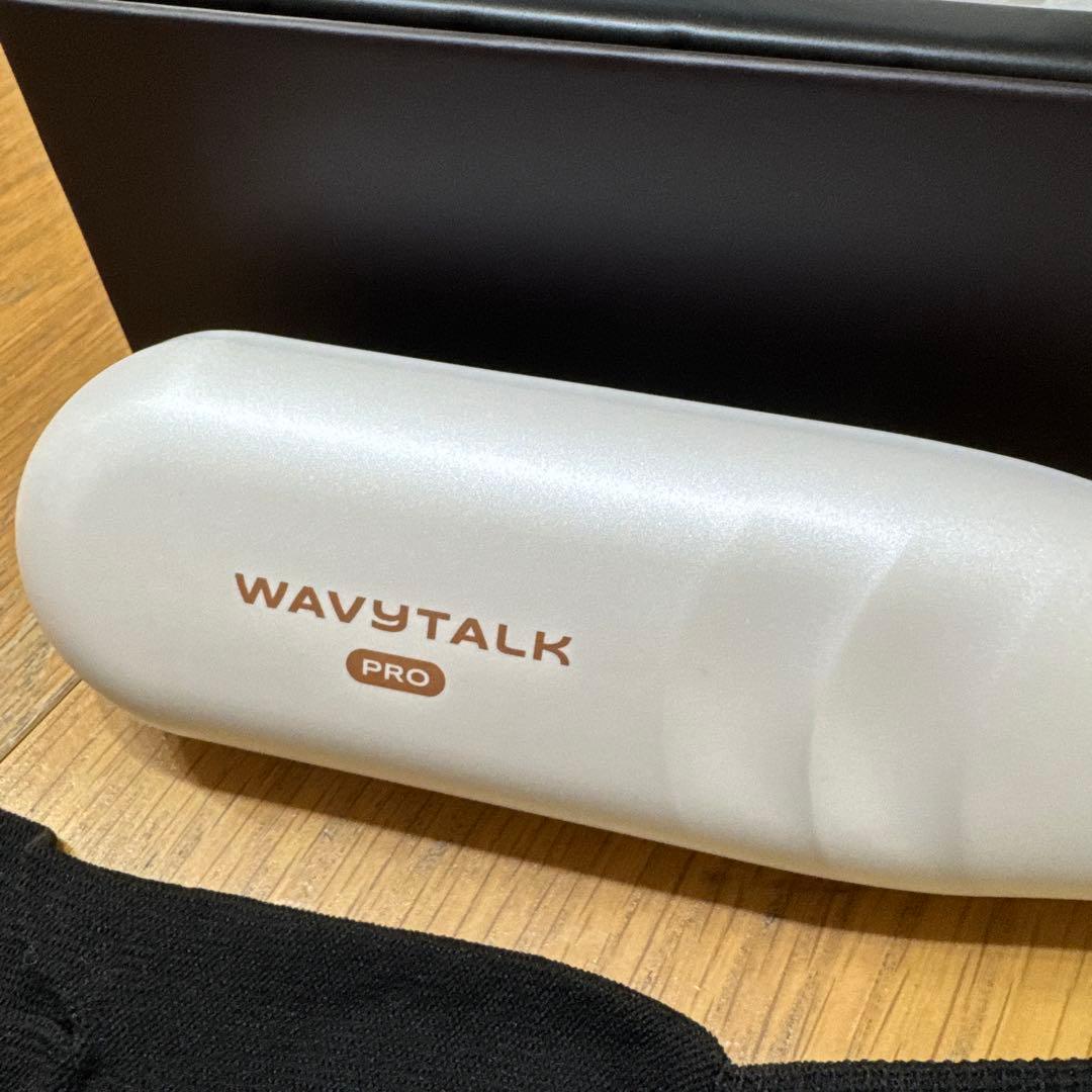 WAVY TALK スチームラインプロ　ホワイト