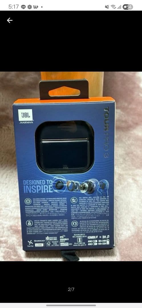 JBL TOUR PRO 3 ワイヤレスイヤホン ネイビー