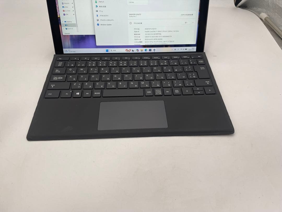 Windowsタブレット本体 Microsoft Surface Pro 7 Core i7-1065G7
