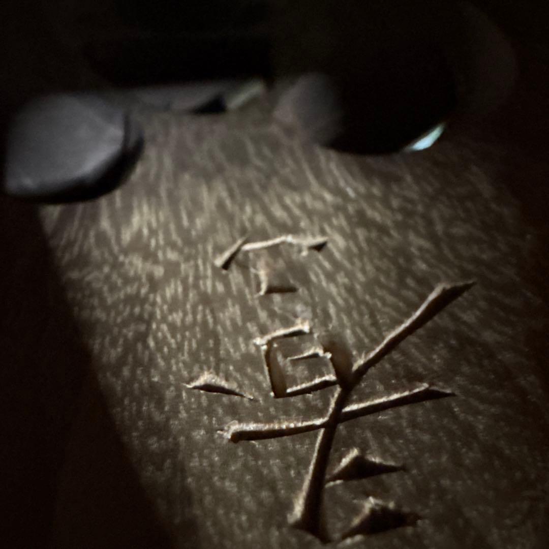 備中神楽面　上田春山作　壁掛け　能面　爺　婆　木彫　伝統工芸品　縁起物　翁