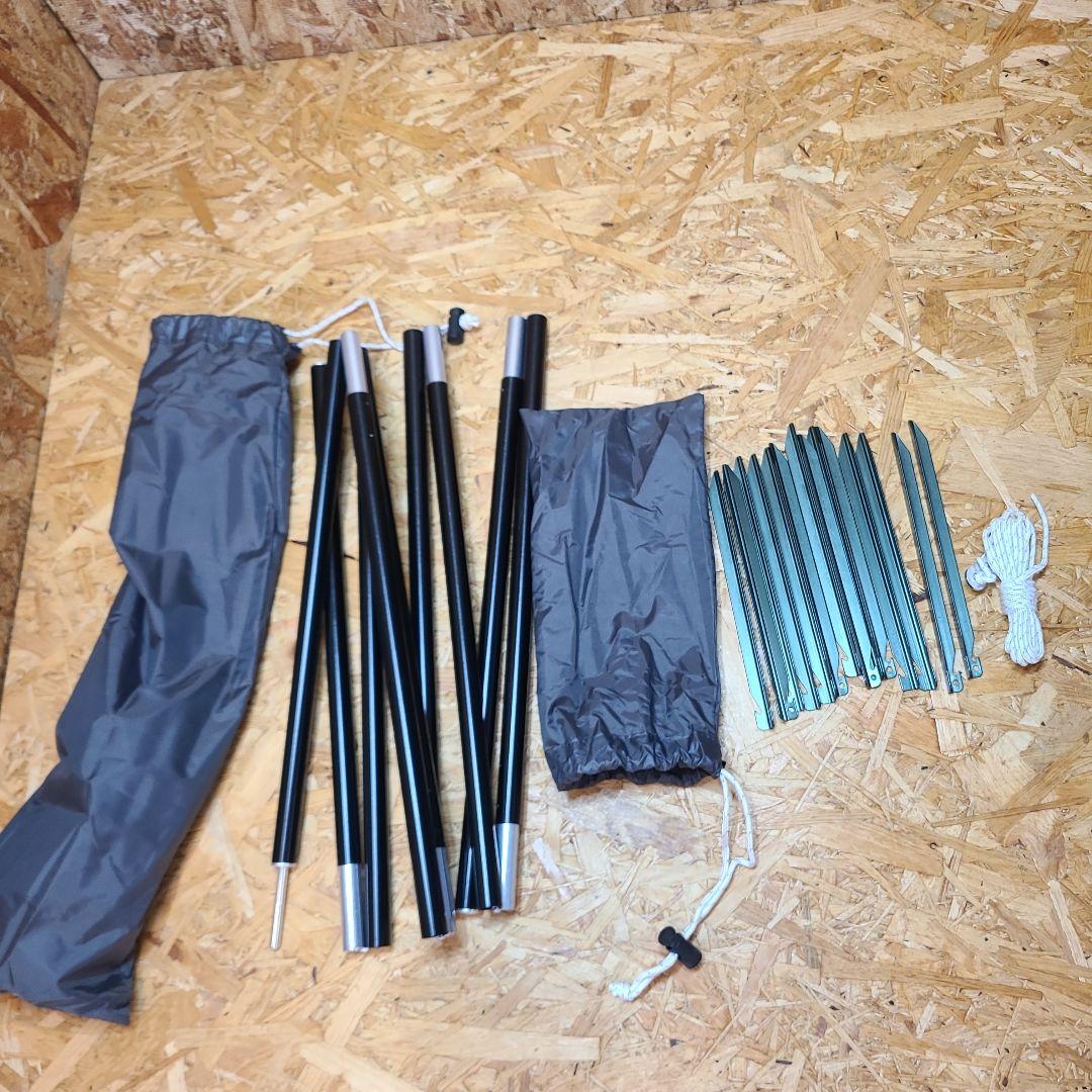 BUNDOK Solo Tipi1 BDK-75TC ポールテント