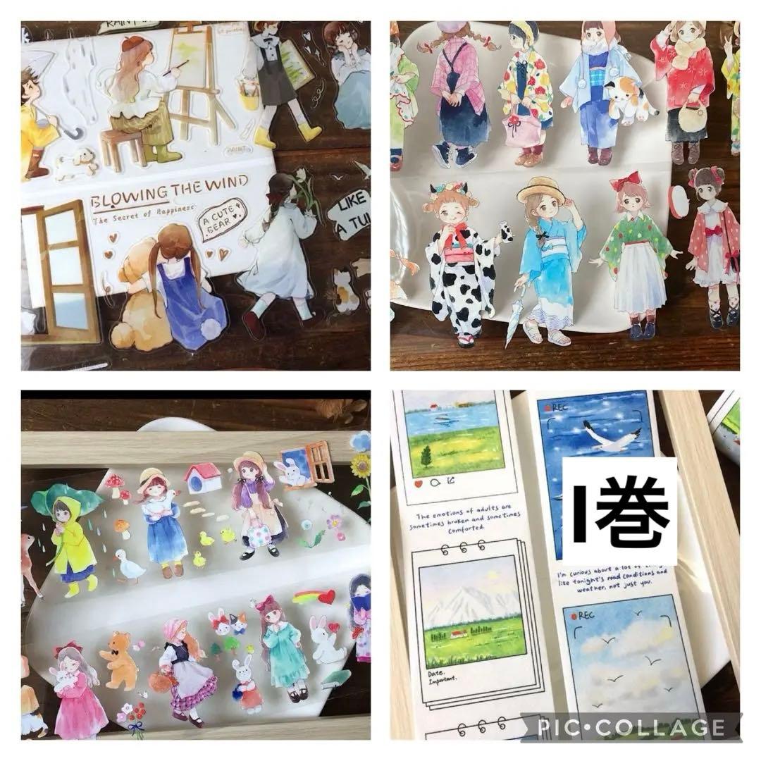 ①すーら★